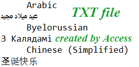 Remove line numbers to VBA and replace with spaces